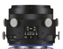 Product Image Of Interlock compact 2.0/50 M42